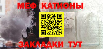 прущий лед Абакан