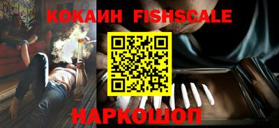 меф Азнакаево