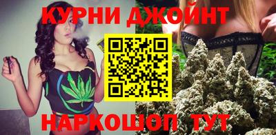 меф Азнакаево