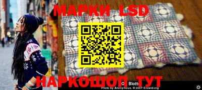 амф Абинск