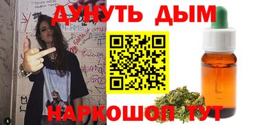 прущий лед Абакан