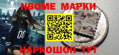 прущий лед Абакан