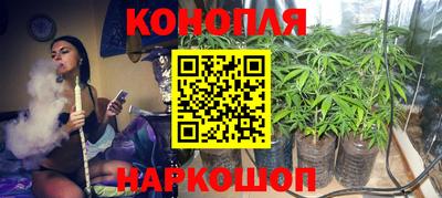 меф Азнакаево