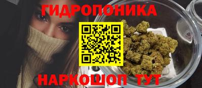 меф Азнакаево