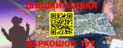 амф Абинск