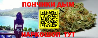 прущий лед Абакан