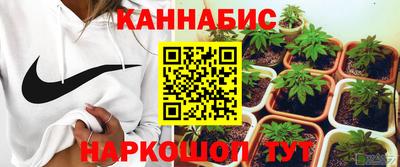 меф Азнакаево