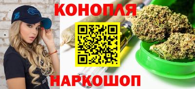 прущий лед Абакан