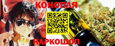 прущий лед Абакан