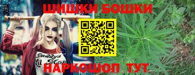меф Азнакаево