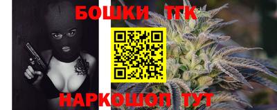 амф Абинск