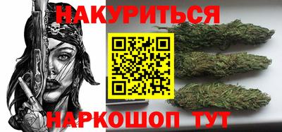 прущий лед Абакан