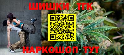 меф Азнакаево