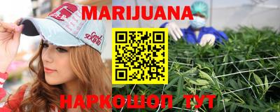прущий лед Абакан