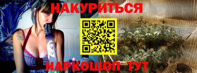 амф Абинск