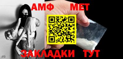прущий лед Абакан
