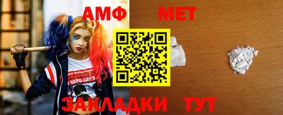 прущий лед Абакан
