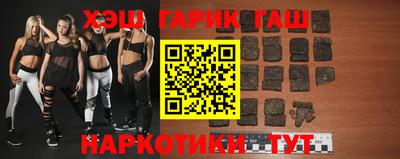 прущий лед Абакан