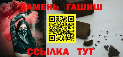 амф Абинск